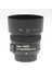 Af-S Nikkor 50MM F/1.8g Objektif Distribütör Garantili 4