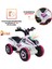 UJ Toys 9178 Ujtoys, Akülü Atv 6V Karınca Beyaz Prenses 2