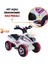 UJ Toys 9178 Ujtoys, Akülü Atv 6V Karınca Beyaz Prenses 3