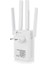 PG-757 Wireless Wi-Fi Repeater/router/ap 2