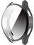 Samsung Galaxy Watch 4 44mm Ekran Koruyuculu Kasa Koruyucu 02 Siyah 1