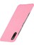 Sony Xperia Ace Iı Pc + Pu Kılıf Için Pembe (Yurt Dışından) 4