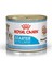 Starter Mousse Anne ve Yavru Köpek Maması 195GR 1