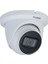 IPC-HDW2231T-AS-0280B-S2 2mpix 2.8 mm H265+ 30 mt Gece Görüşü Starlight IP67 Mikrofonlu Poe Dome IP Kamera 1