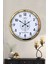 52 cm Gold Metal Bereket Duası Duvar Saati 2