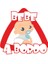 Arabada Bebek Var Araba Sticker Yapıştırması 18 cm 1