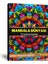 Mandala Dünyası (60 Seçilmiş Mandala) 1