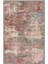 Dijital Baskı Yıkanabilir Kaymaz Taban Salon Halısı RVG1646-HT134 2