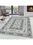 Dijital Baskı Yıkanabilir Kaymaz Taban Salon Halısı RVG1626 1