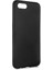 Realme C2 Uyumlu -Premier Rubber Silikon Kılıf 1