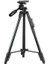 Yunteng 5208 Bluetooth Uzaktan Kumanda + Taşıma Çantalı Telefon ve Kamera Uyumlu 125 cm Tripod 1