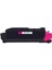 Kyocera TK-5270 Toner Kırmızı- Ecosys M6230 - M6630 - P6230 1