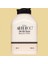 Akrilik Boya 500 ml Bej 3003 1