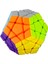 Rubik Küp Çocuk Eğitici Oyuncak - Renkli (Yurt Dışından) 2