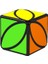 Rubik Küp Çocuk Eğitici Oyuncak - Siyah (Yurt Dışından) 1