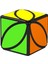 Rubik Küp Çocuk Eğitici Oyuncak - Siyah (Yurt Dışından) 2