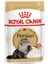 Fbn Persıan Loaf Yetişkin Iran Kedi Maması 12*85 gr 1