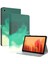 Samsung Galaxy Tab A7 10.4 2020 T500 / T505 Için Pu Kılıf Cyan Green (Yurt Dışından) 1