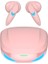 G10 Tws Oyunu Bluetooth Kulaklık Pembe (Yurt Dışından) 1