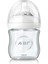 Philips Natural Güvenli Cam Biberon 120ML 0+Ay (8710103876205) 1