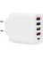 Pd 48W 4 USB + 18W Pd Type C Girişli Hızlı Şarj Adaptörü 4