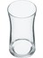Heybeli Meşrubat Bardağı, Sade, 345 Ml, 6 Parça Su Bardağı 1