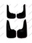 Peugeot Rifter 4lü Paçalık, Çamurluk, Tozluk PEU0BX020 2