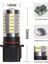 PSX24W P13W Ampul Gold Audi Mazda Toyota Clio Skoda 1
