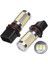 PSX24W P13W Ampul Gold Audi Mazda Toyota Clio Skoda 5