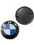 Bmw Orijinal Görünüm Arka Bagaj Arması Logosu 74MM 51148203864 3