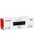 Canon CRG-725 1.600 Sayfa Toner LBP6030 MF3010 1