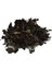 Reyhan Otu Mor 100 gr 2