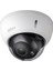 IPC-HDBW1431R-ZS-2812-S  4mpix, 2,8-12MM  Motorize Lens, H265+, 40MT Gece Görüşü, IP67, Poe Dome Ip Kamera 1