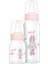 Cam Biberon Seti (250ML+125ML) - Pembe 1