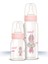 Cam Biberon Seti (250ML+125ML) - Pembe 3