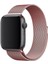 Apple Watch Uyumlu Seri 7 6 5 4 3 2 1 Se 42MM-44MM-45MM Metal Hasır Milano Kordon Kayış Mıknatıslı 2