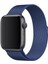 Apple Watch Uyumlu Seri 7 6 5 4 3 2 1 Se 42MM-44MM-45MM Metal Hasır Milano Kordon Kayış Mıknatıslı 1