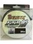 Fish Master Seaguar Fxr Fune Fluorocarbon Misina 100 mt 1