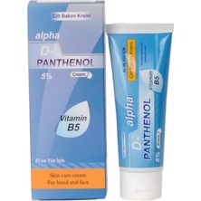 Alpha D- Panthenol Cilt Bakım Kremi 75ML