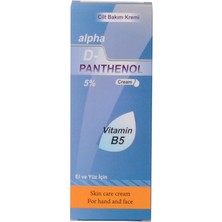 Alpha D- Panthenol Cilt Bakım Kremi 75ML