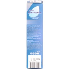 Alpha D- Panthenol Cilt Bakım Kremi 75ML