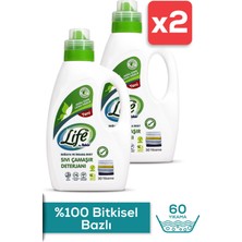 Life by Fakir %100 Bitkisel Vegan Sıvı Çamaşır Deterjanı (Renkliler ve BEYAZLAR)1500 Ml(30 Yıkama) 2 Adet