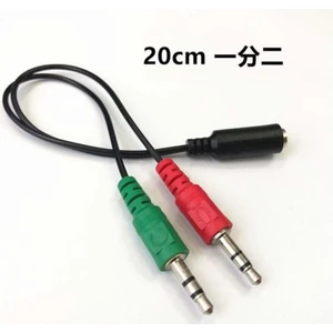 HD4765 Mikrofon ve Kulaklık Aux F To 2AUX M Çevirici