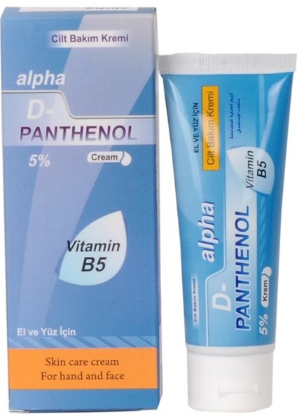 D- Panthenol Cilt Bakım Kremi 75ML