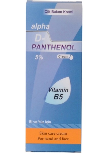 D- Panthenol Cilt Bakım Kremi 75ML