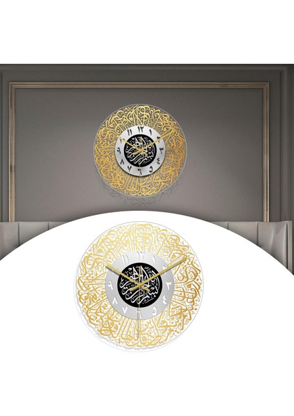 Vintage Tarzı 30 cm Islam Duvar Saati Müslüman Dekoratif Pil Ev Altın ve Gümüş Işletmek (Yurt Dışından) fırsatları