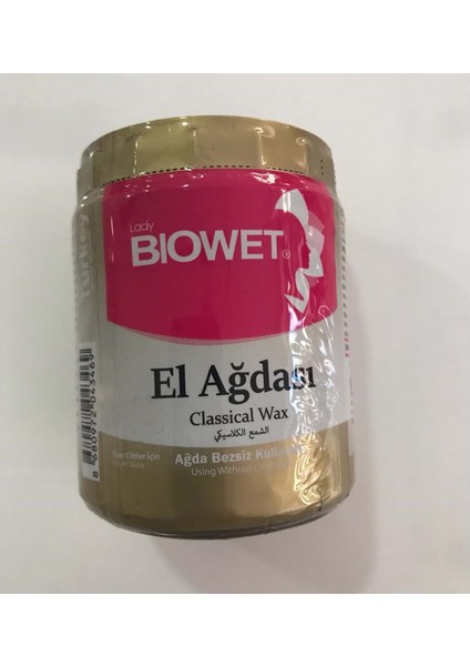 Bıowet 250ML El Ağdası