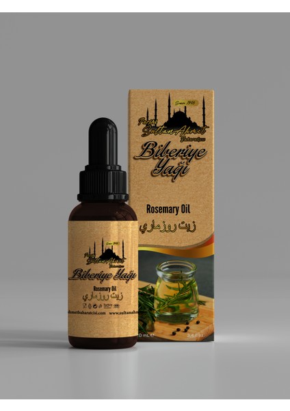 Biberiye Yağı 20 ml