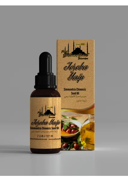 Tarihi SultanAhmet Baharatçısı Jojoba Yağı 20 ml