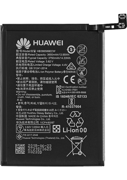 Mate 20 Lite Batarya 3650 Mah HB386589ECW